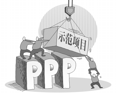 要點！你應(yīng)該要了解的PPP項目風(fēng)險分擔(dān)理論.jpg