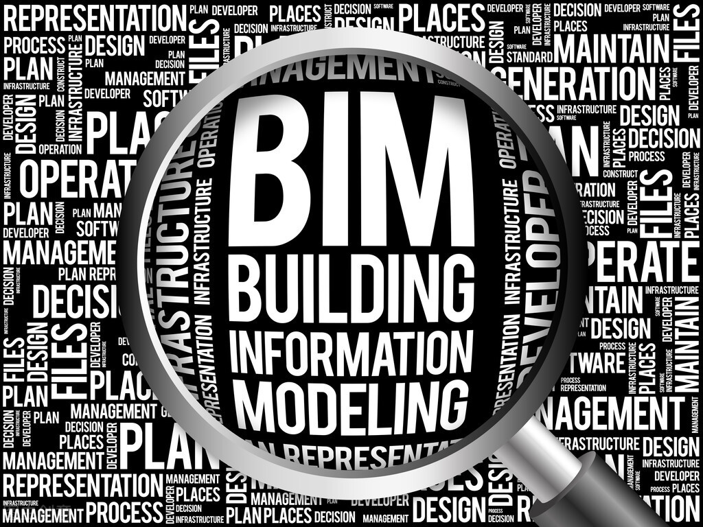 BIM技術在工程造價中的運用.jpg