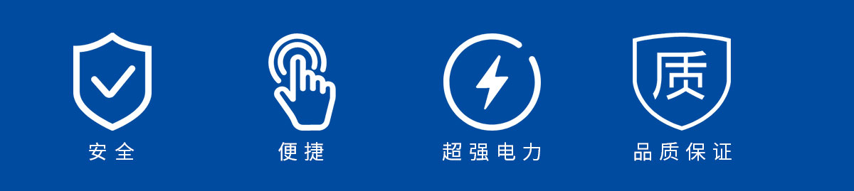 忻昱能源-新能源电动汽车充电桩-120KW直流快充单枪