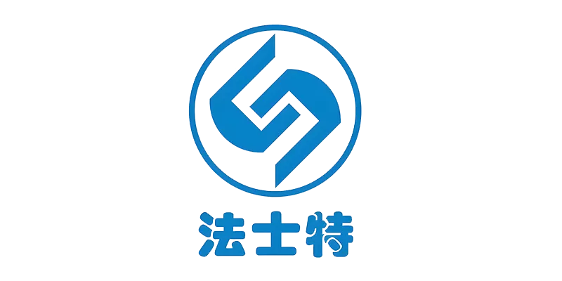 法士特